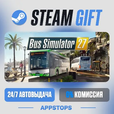 💣 Bus Simulator 27 Steam Gift · АВТОДОСТАВКА · РОССИЯ + СНГ