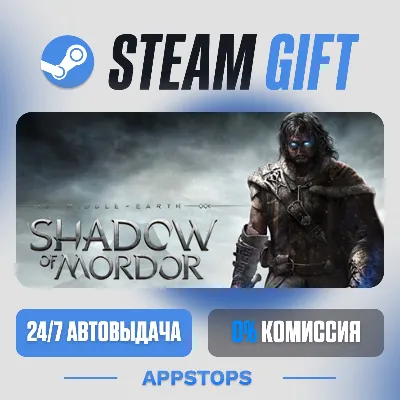💣 Middle-earth™: Shadow of Mordor™ Steam Gift · АВТОДОСТАВКА · РОССИЯ + СНГ