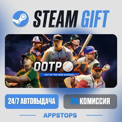💣 Out of the Park Baseball 27 Steam Gift · АВТОДОСТАВКА · РОССИЯ + СНГ