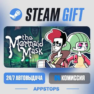 💣 The Mermaid Mask Steam Gift · АВТОДОСТАВКА · РОССИЯ + СНГ