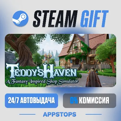 💣 Teddy's Haven Steam Gift · АВТОДОСТАВКА · РОССИЯ + СНГ