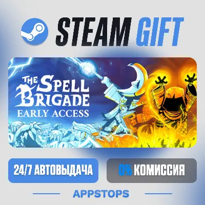 💣 The Spell Brigade Steam Gift · АВТОДОСТАВКА · РОССИЯ + СНГ