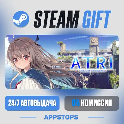 💣 ATRI -My Dear Moments- Steam Gift · АВТОДОСТАВКА · РОССИЯ + СНГ