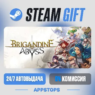 💣 BRIGANDINE ABYSS Steam Gift · АВТОДОСТАВКА · РОССИЯ + СНГ