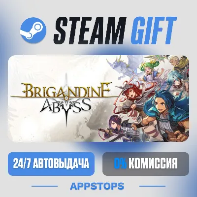 💣 BRIGANDINE ABYSS Steam Gift · АВТОДОСТАВКА · РОССИЯ + СНГ