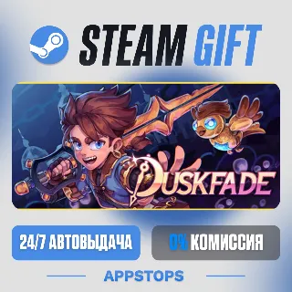 💣 Duskfade Steam Gift · АВТОДОСТАВКА · РОССИЯ + СНГ