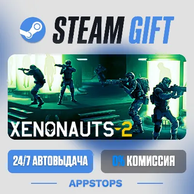 💣 Xenonauts 2 Steam Gift · АВТОДОСТАВКА · РОССИЯ + СНГ