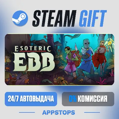 💣 Esoteric Ebb Steam Gift · АВТОДОСТАВКА · РОССИЯ + СНГ