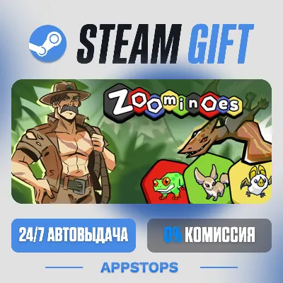 💣 Zoominoes Steam Gift · АВТОДОСТАВКА · РОССИЯ + СНГ