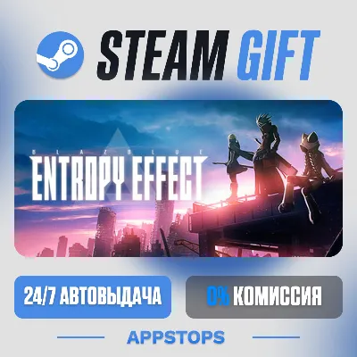 💣 BlazBlue Entropy Effect Steam Gift · АВТОДОСТАВКА · РОССИЯ + СНГ