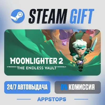 💣 Moonlighter 2: The Endless Vault Steam Gift · АВТОДОСТАВКА · РОССИЯ + СНГ