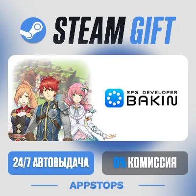 💣 RPG Developer Bakin Steam Gift · АВТОДОСТАВКА · РОССИЯ + СНГ