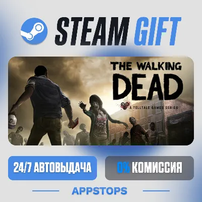 💣 The Walking Dead Steam Gift · АВТОДОСТАВКА · РОССИЯ + СНГ