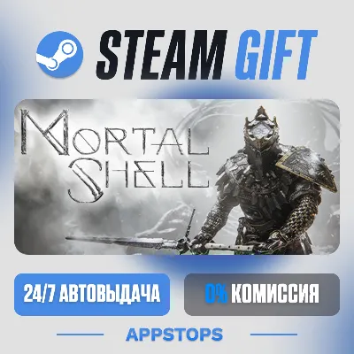 💣 Mortal Shell Steam Gift · АВТОДОСТАВКА · РОССИЯ + СНГ