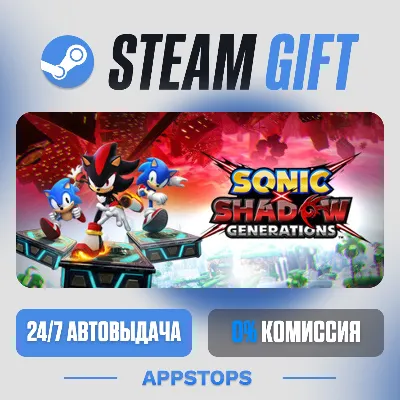 💣 SONIC X SHADOW GENERATIONS Steam Gift · АВТОДОСТАВКА · РОССИЯ + СНГ