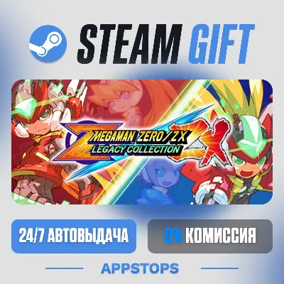 💣 Mega Man Zero/ZX Legacy Collection Steam Gift · АВТОДОСТАВКА · РОССИЯ + СНГ