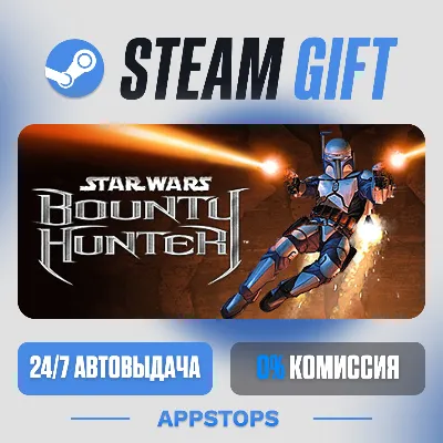 💣 STAR WARS™: Bounty Hunter™ Steam Gift · АВТОДОСТАВКА · РОССИЯ + СНГ