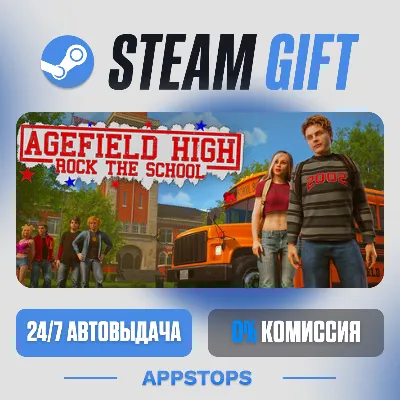 💣 Agefield High: Rock the School Steam Gift · АВТОДОСТАВКА · РОССИЯ + СНГ
