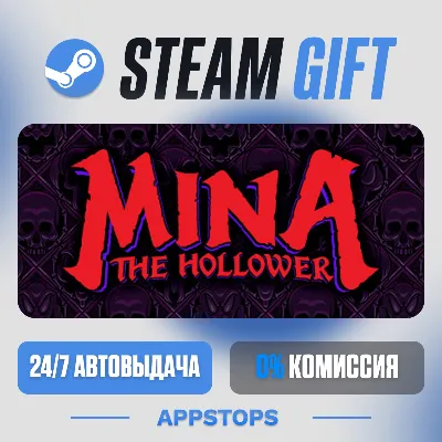 💣 Mina the Hollower Steam Gift · АВТОДОСТАВКА · РОССИЯ + СНГ