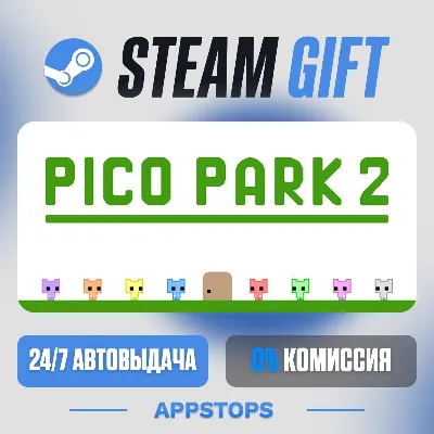 💣 PICO PARK 2 Steam Gift · АВТОДОСТАВКА · РОССИЯ + СНГ