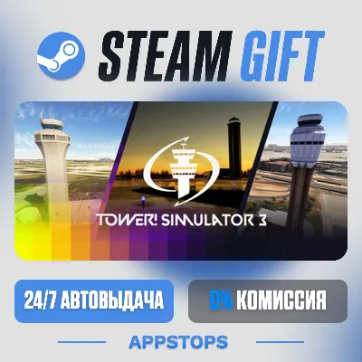💣 Tower! Simulator 3 Steam Gift · АВТОДОСТАВКА · РОССИЯ + СНГ