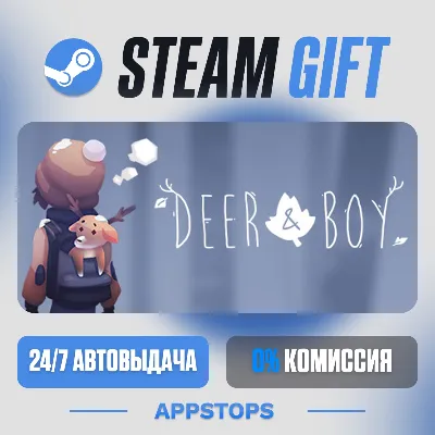 💣 Deer &amp; Boy Steam Gift · АВТОДОСТАВКА · РОССИЯ + СНГ