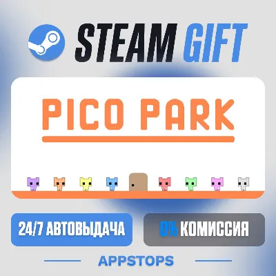 💣 PICO PARK Steam Gift · АВТОДОСТАВКА · РОССИЯ + СНГ