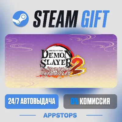 💣 Demon Slayer -Kimetsu no Yaiba- The Hinokami Chronicles 2 Steam Gift · АВТО · РУ