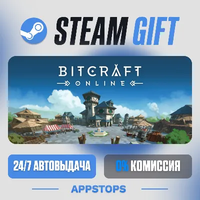 💣 BitCraft Online Steam Gift · АВТОДОСТАВКА · РОССИЯ + СНГ