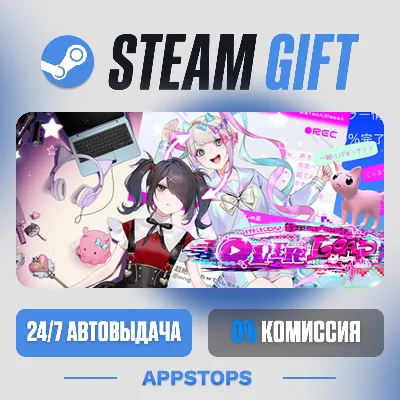 💣 NEEDY GIRL OVERDOSE Steam Gift · АВТОДОСТАВКА · РОССИЯ + СНГ