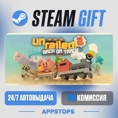 💣 Unrailed 2: Back on Track Steam Gift · АВТОДОСТАВКА · РОССИЯ + СНГ