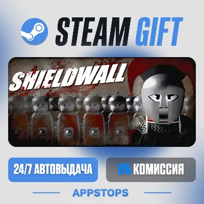 💣 Shieldwall Steam Gift · АВТОДОСТАВКА · РОССИЯ + СНГ