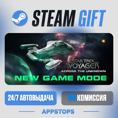 💣 Star Trek: Voyager - Across the Unknown Steam Gift · АВТОДОСТАВКА · РОССИЯ + СНГ