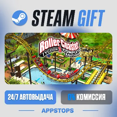 💣 RollerCoaster Tycoon® 3: Complete Edition Steam Gift · АВТОДОСТАВКА · РОССИЯ + СНГ
