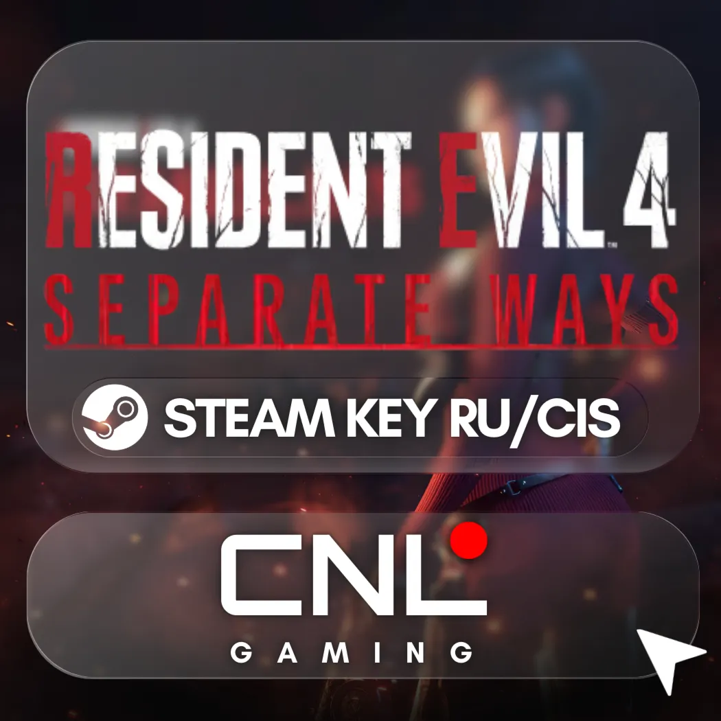 Ключ DLC для Resident Evil 4 Separate Ways (STEAM/RU-CIS) - irongamers.ru