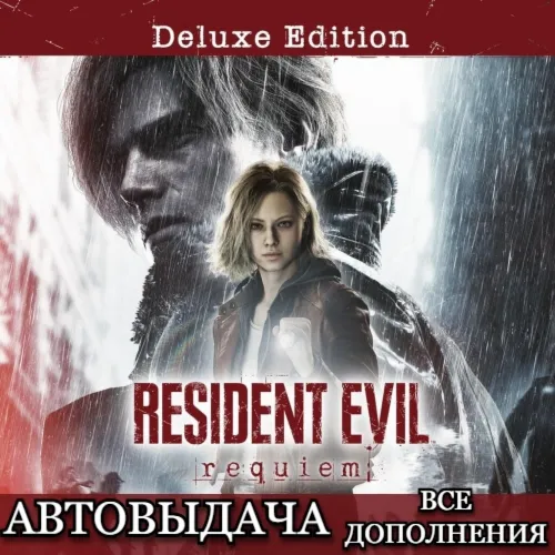 Resident Evil Requiem DELUXE | Steam - irongamers.ru