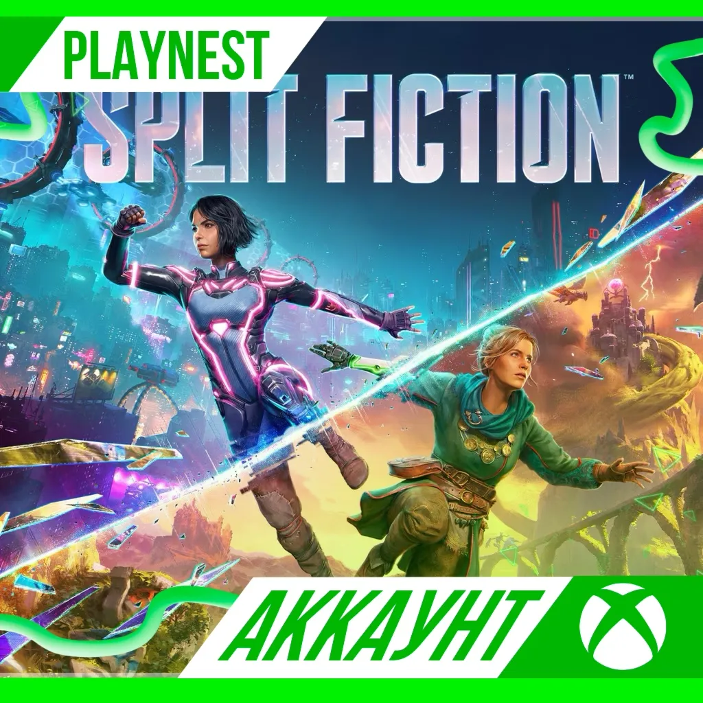 Split Fiction | XBOX X|S | АККАУНТ | АРЕНДА - irongamers.ru