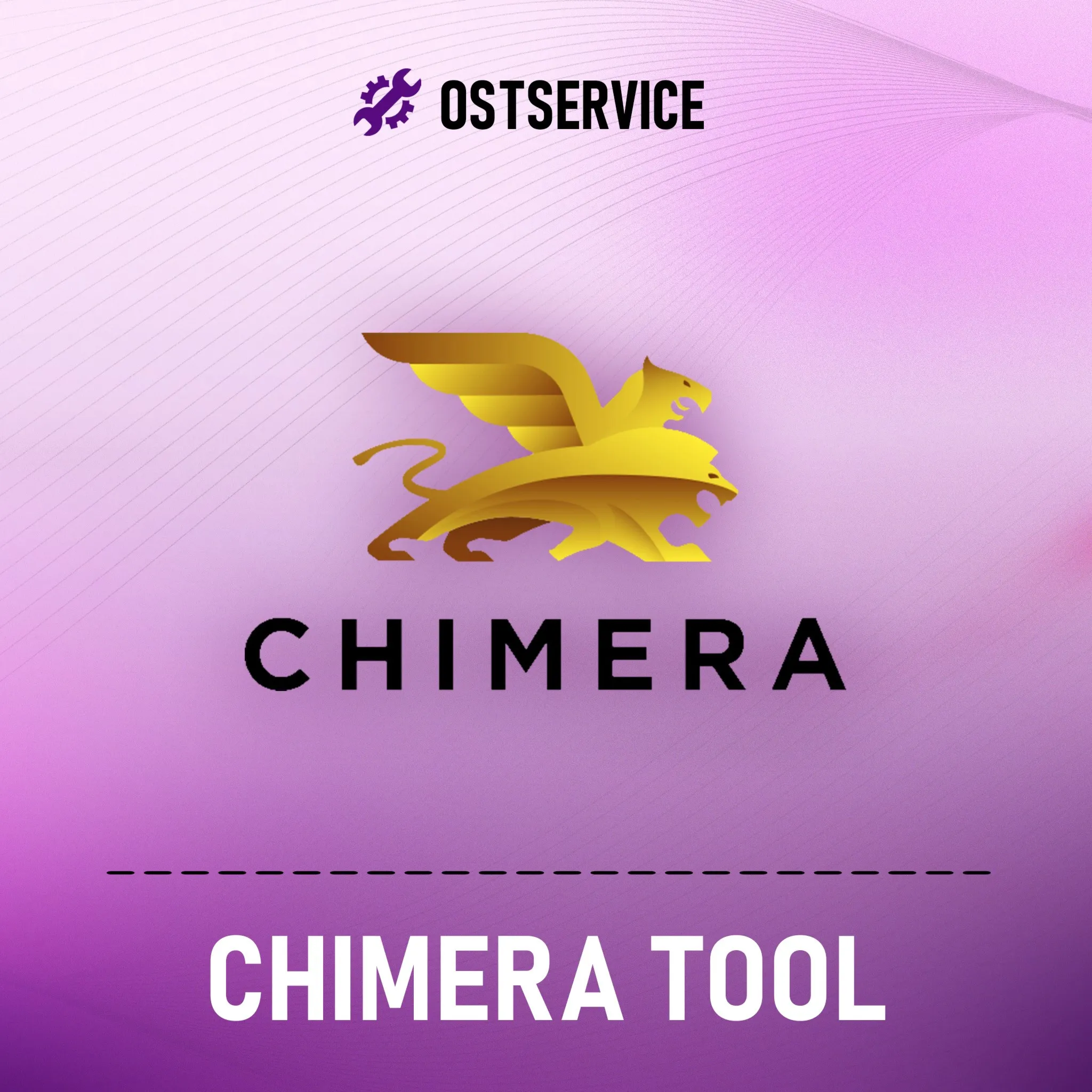 Chimera Tool - аренда аккаунта на 48 часов - irongamers.ru