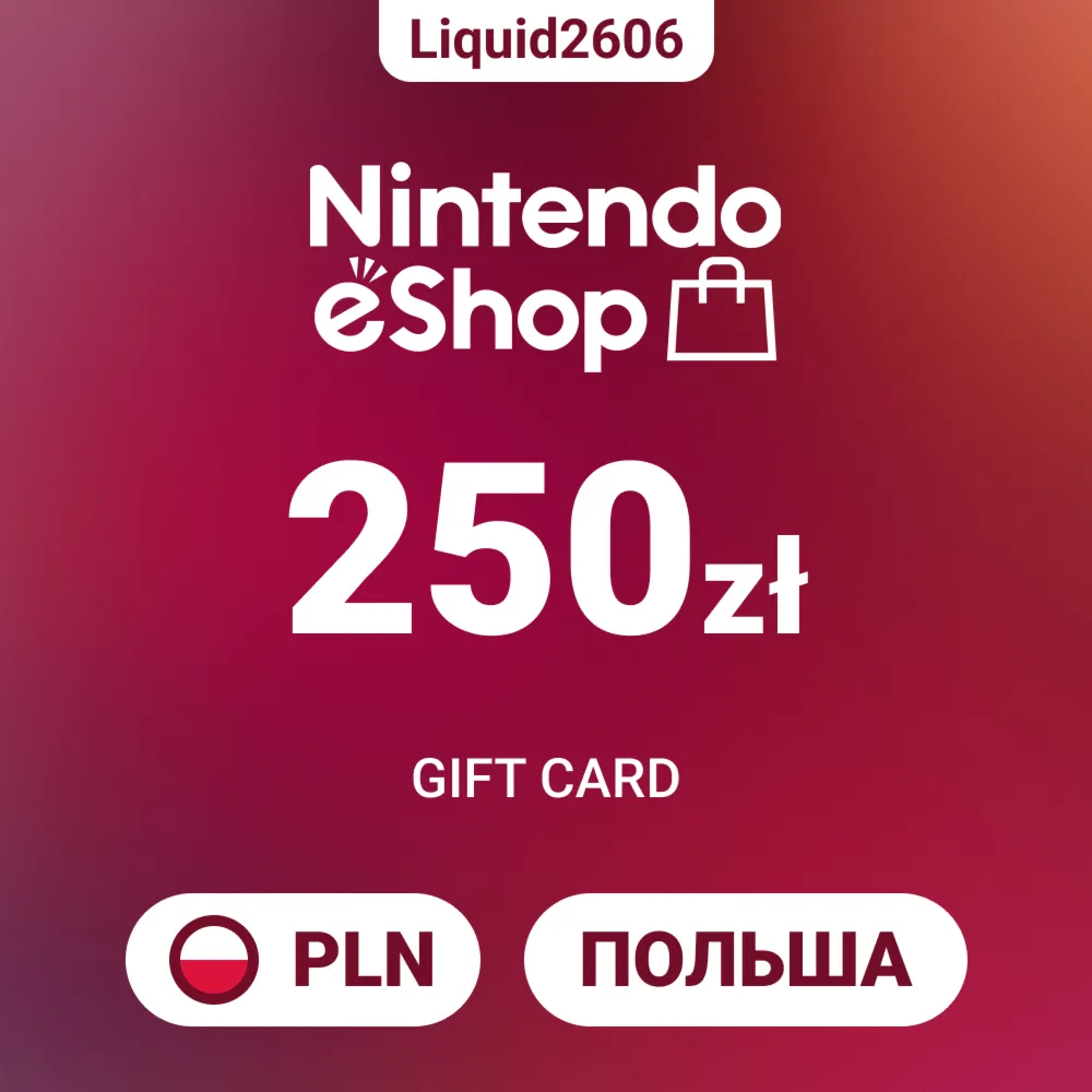 Nintendo eShop Card 250 PLN (Польша Злоты) | Мгновенная выдача 24/7 - irongamers.ru