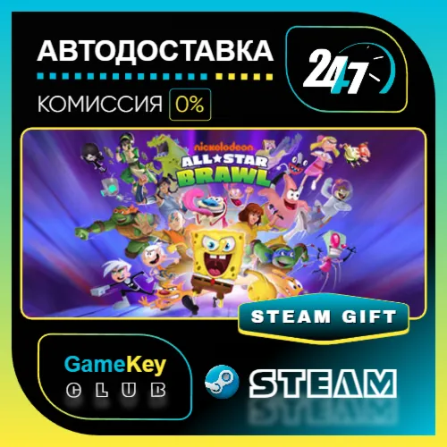 Nickelodeon All-Star Brawl / STEAM GIFT / Выбор стран - irongamers.ru