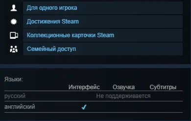 STEAM KEY - The guard of dungeon - [РФ + REGION FREE/GLOBAL] - Автодоставка - irongamers.ru