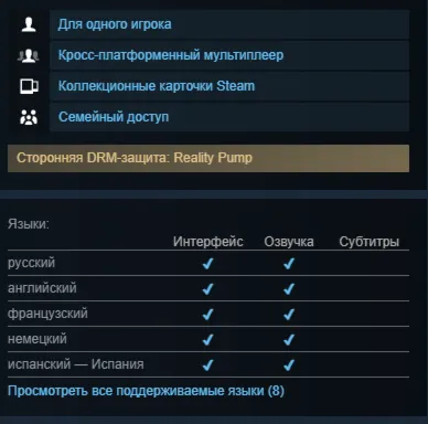 STEAM KEY - Earth 2160 - [РФ + REGION FREE/GLOBAL] - Автодоставка