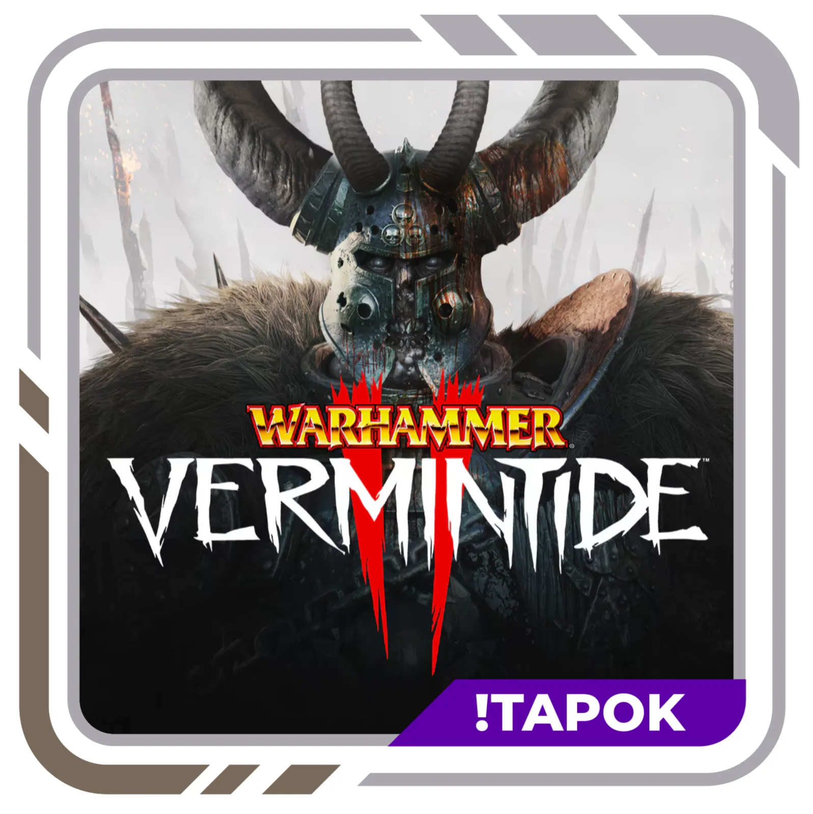 Warhammer: Vermintide 2 | STEAM + почта