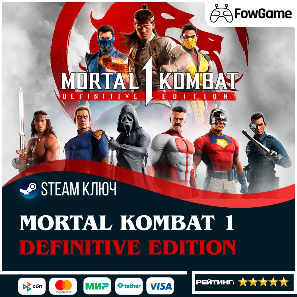 Mortal Kombat 1: Definitive Edition (СНГ кроме РФ и РБ) КЛЮЧ STEAM - irongamers.ru