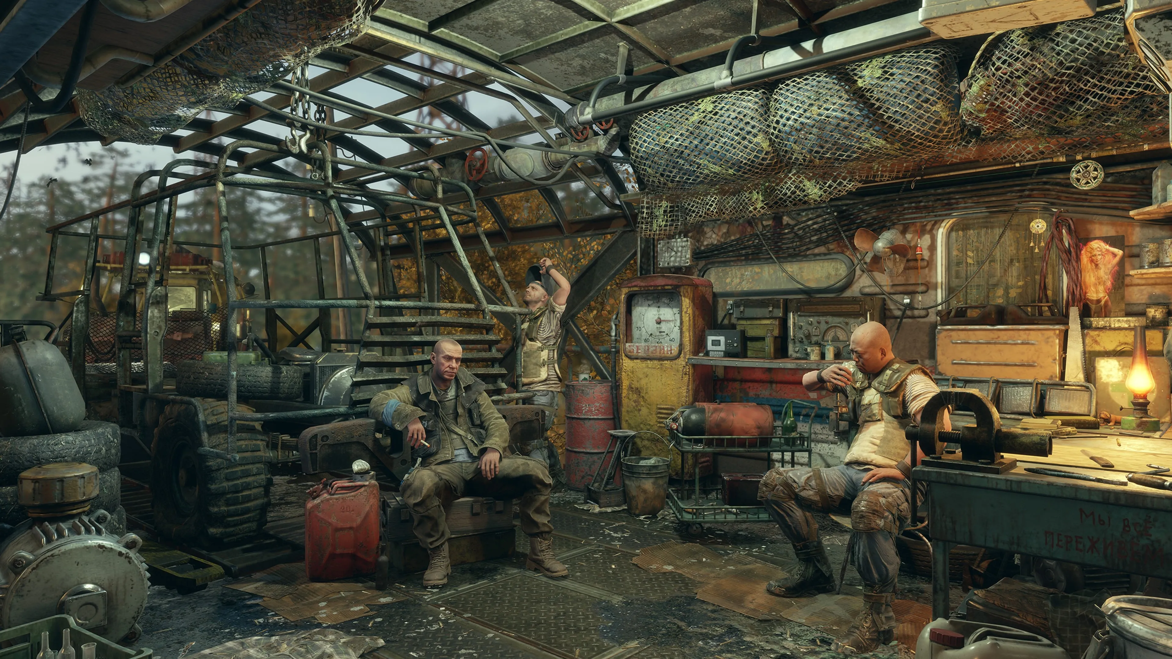 Metro Exodus + ТУРЕЦКИЙ АККАУНТ 🇹 🇷 PSN АВТОВЫДАЧА