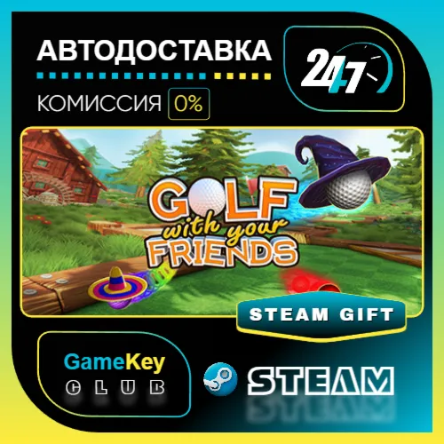 Golf With Your Friends / STEAM GIFT / Выбор стран - irongamers.ru