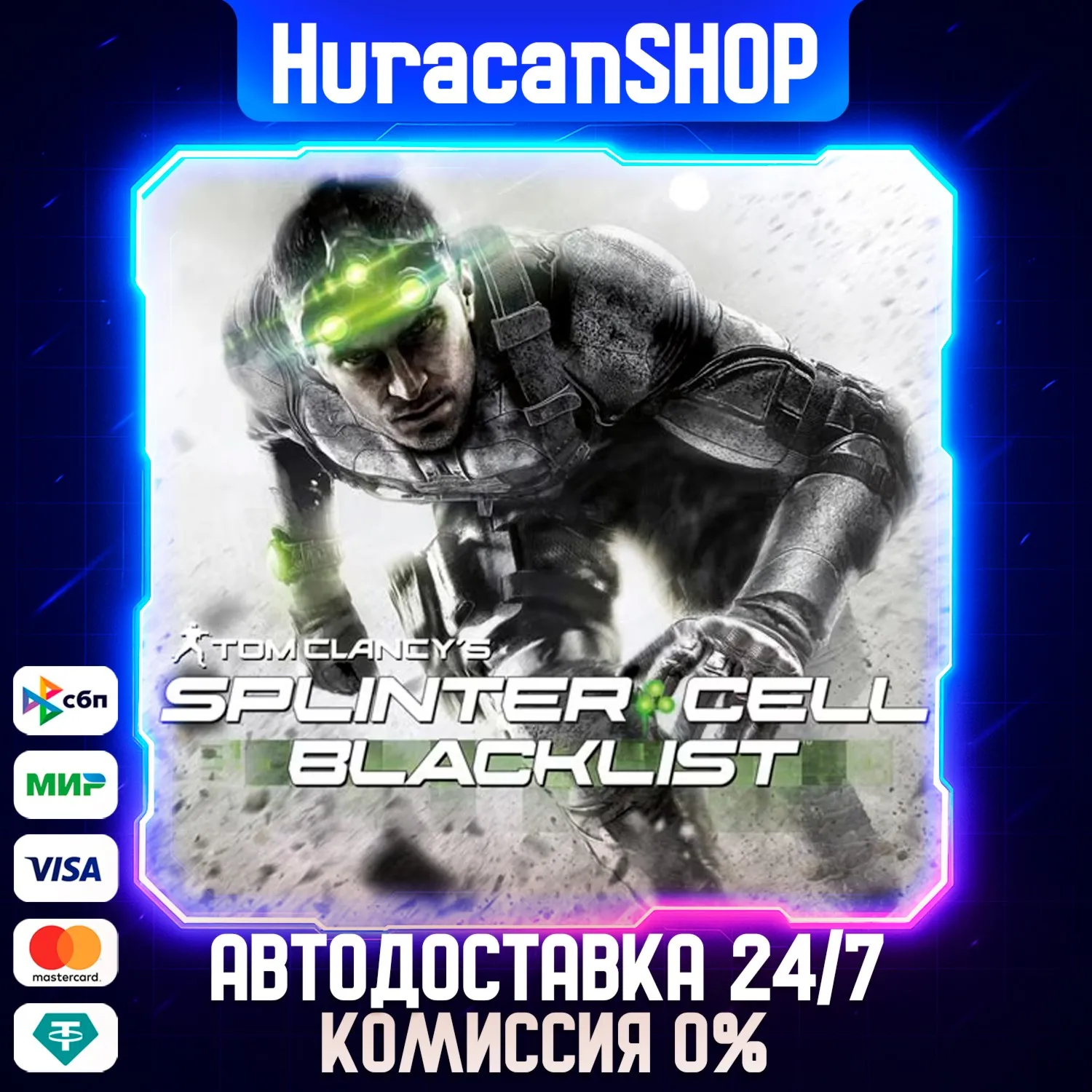 Tom Clancy&acute;s Splinter Cell Blacklist Standard Edition Авто МИР - irongamers.ru