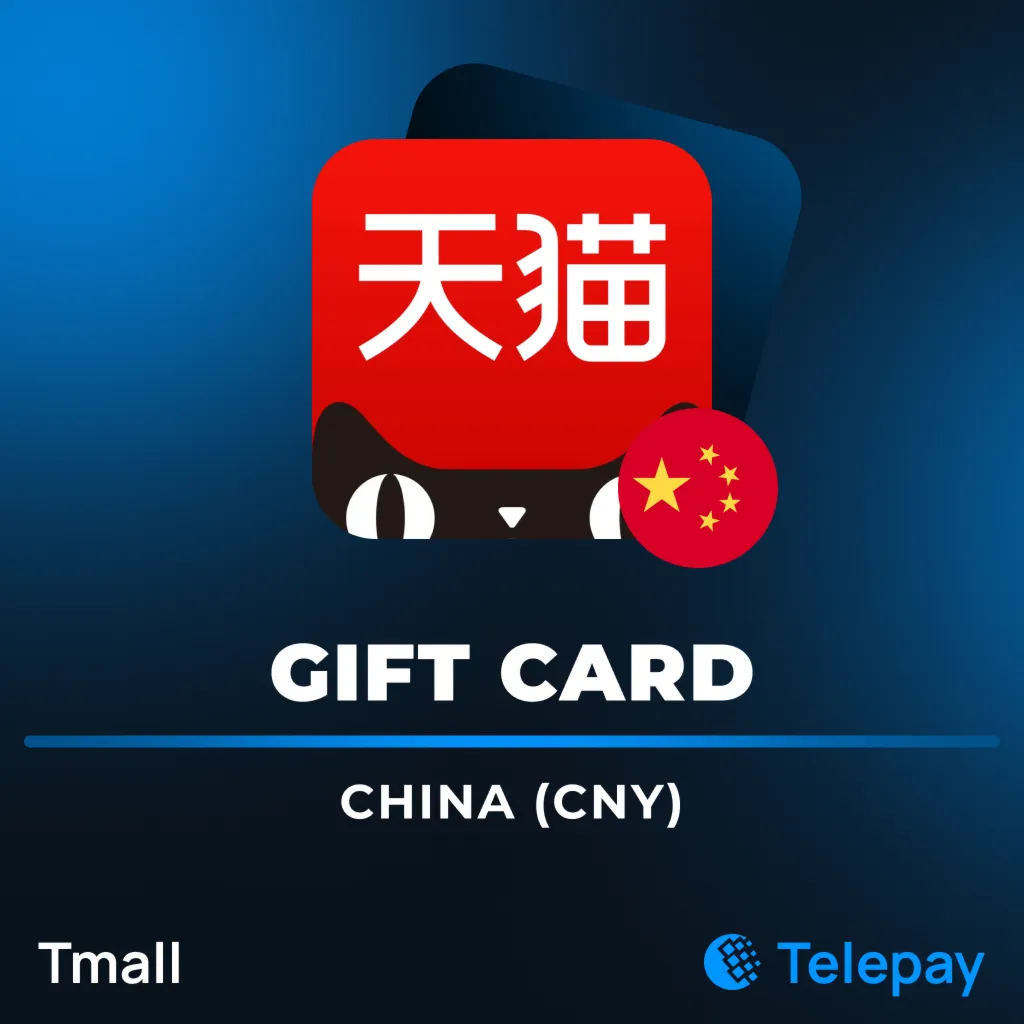 Tmall подарочная карта | Китай | 30 - 1000 CNY