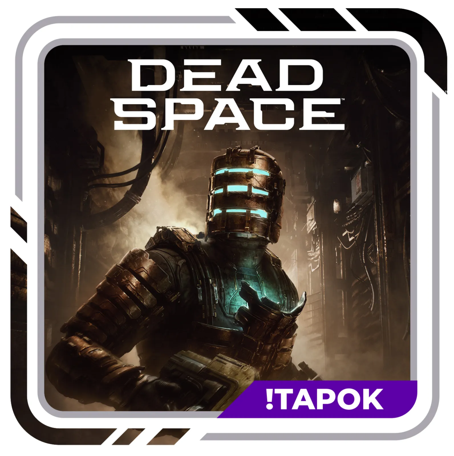 Dead Space + Bundle | STEAM | OFFLINE - irongamers.ru