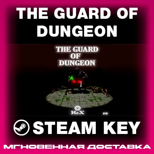 STEAM KEY - The guard of dungeon - [РФ + REGION FREE/GLOBAL] - Автодоставка - irongamers.ru
